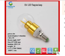 A50 filament bulb 360 degree Glow Edison bulb replaces incandescent bulb with 30W