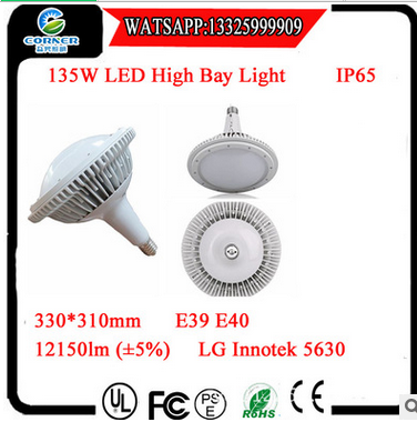 New export LED mining lamp LED high-power bulb 135W high-power bulb