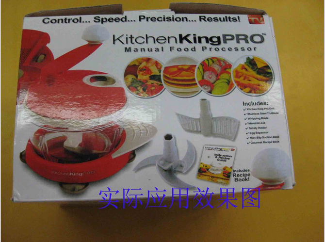 Supply wholesale food Almighty King multi-functional blender kitchen supplies salad machine