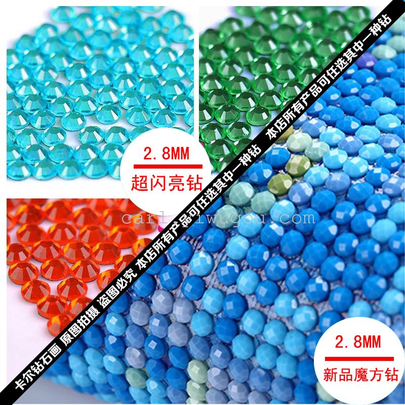 四件套实物图
