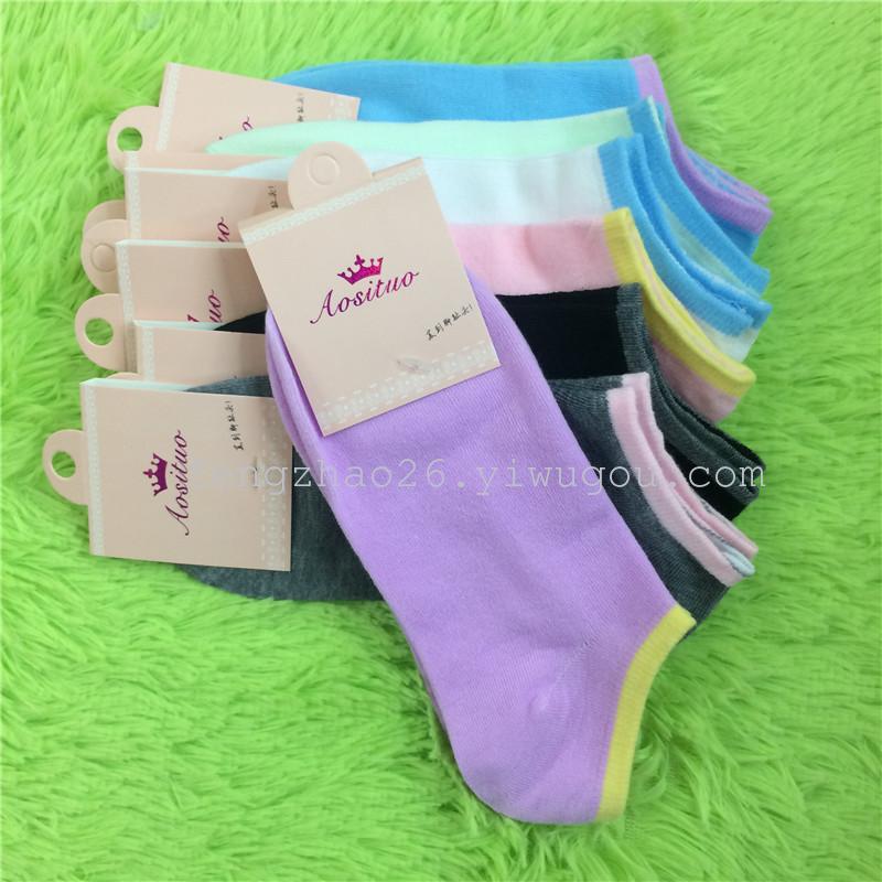Dinghong Japanese and Korean lovely candy color boat socks pure cotton thin socks women's socks thumbnail
