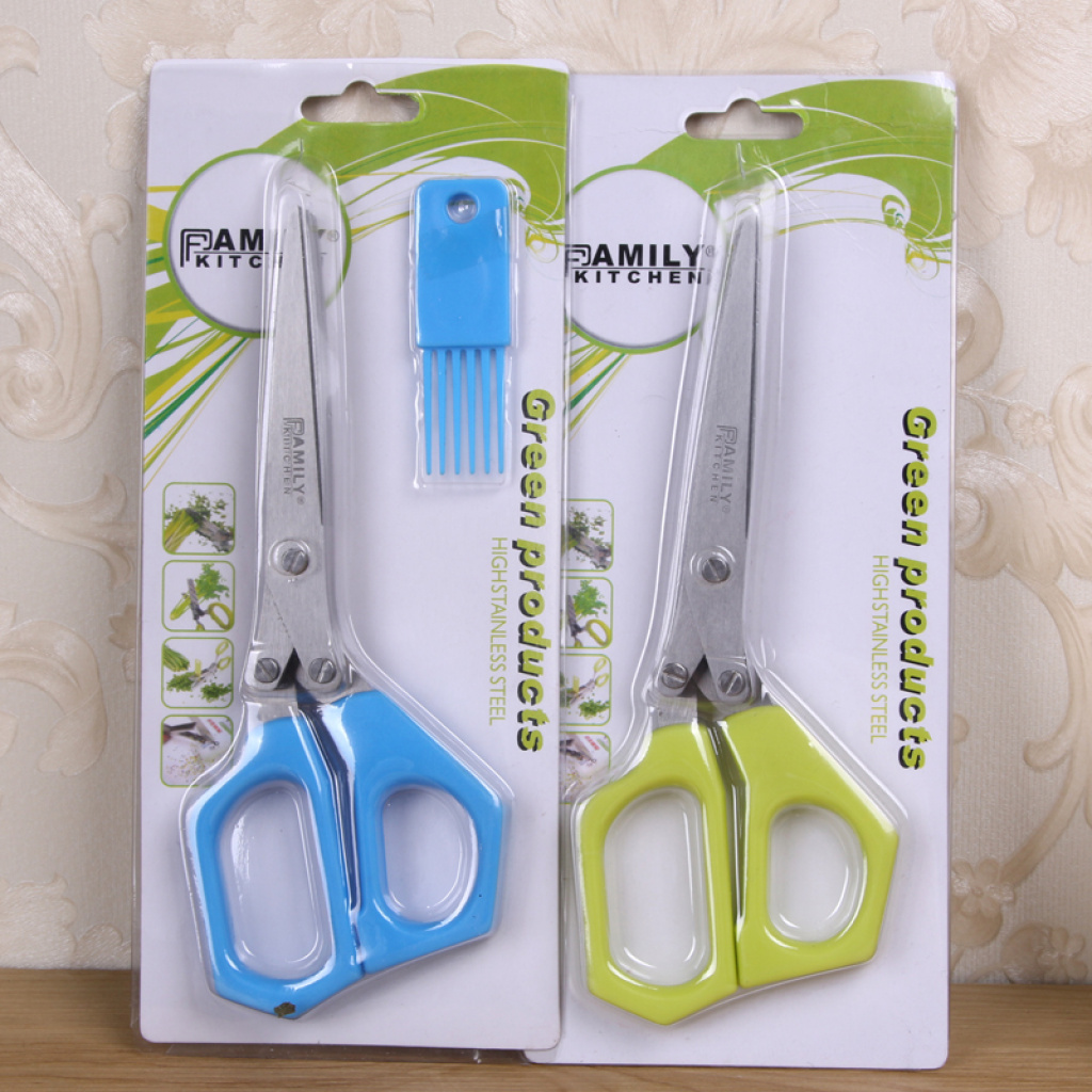 Kitchen five-layer scissors stainless steel vegetables five-layer shredder scissors with brush D042 thumbnail