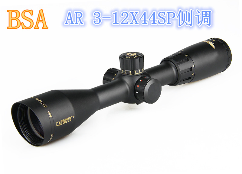 BSA AR3-12X44SP侧调瞄准镜 猫眼系列