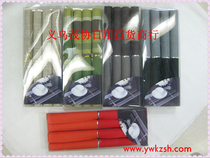 Manufacturer direct supply wholesale 4 - piece PVC dinner mat, set Of Tselin dinner mat, tian Taguge dinner mat