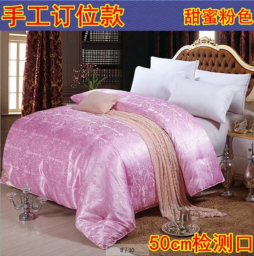 Bedding: Silk Quilt Exhibition and Sale Gift - Silk quilt
