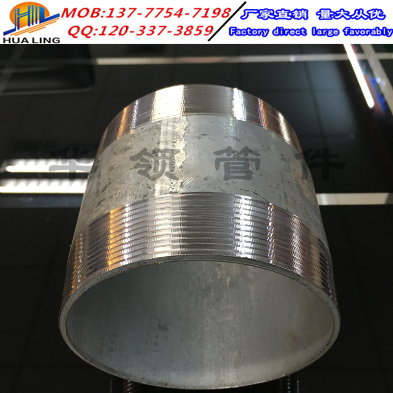 【 Factory Direct Sales 】 Galvanized pipe, external thread joint pipe, iron pipe, round pipe, reducer water pipe fittings details Picture