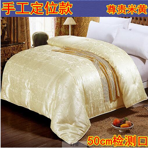 Bedding: Silk Quilt Exhibition and Sale Gift - Silk quilt details Picture