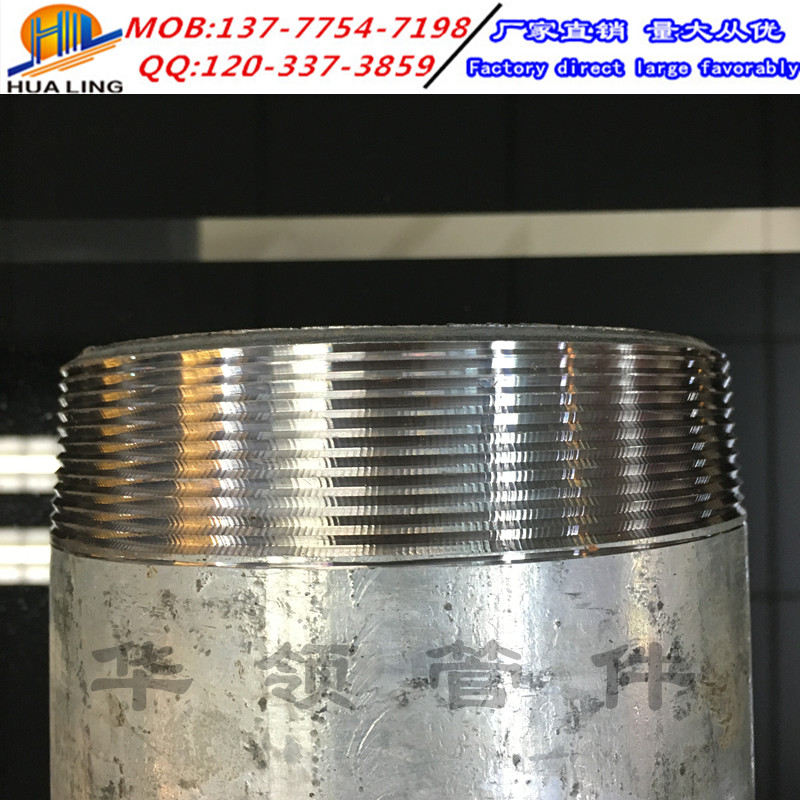 【 Factory Direct Sales 】 Galvanized pipe, external thread joint pipe, iron pipe, round pipe, reducer water pipe fittings Application Scenario