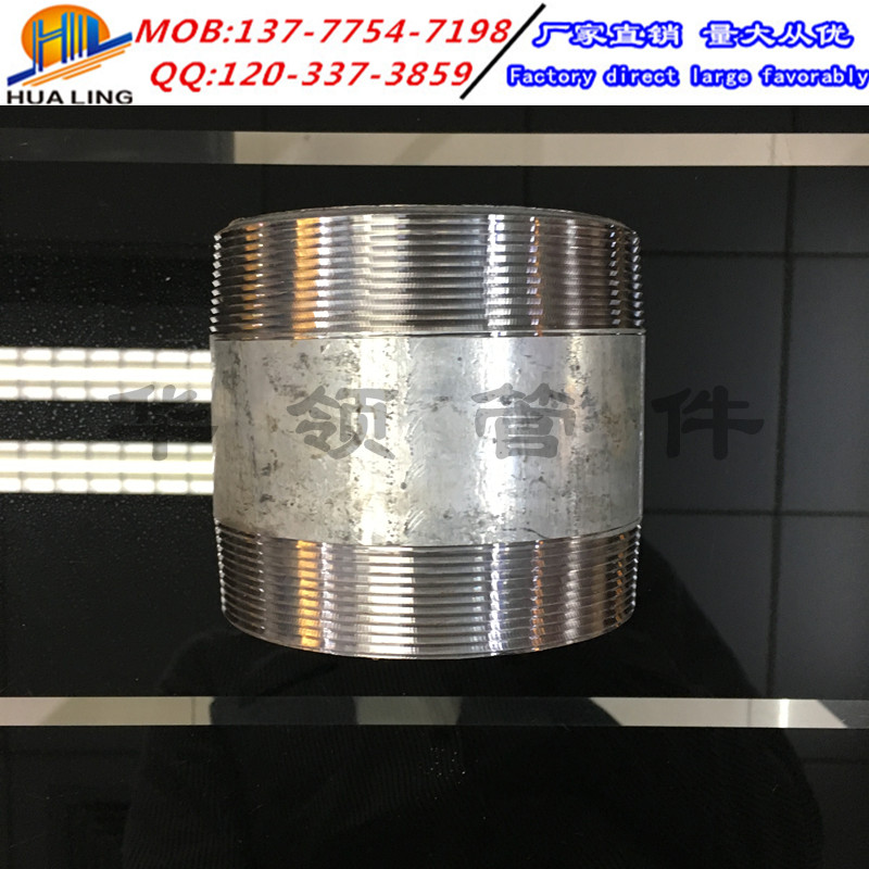 【 Factory Direct Sales 】 Galvanized pipe, external thread joint pipe, iron pipe, round pipe, reducer water pipe fittings