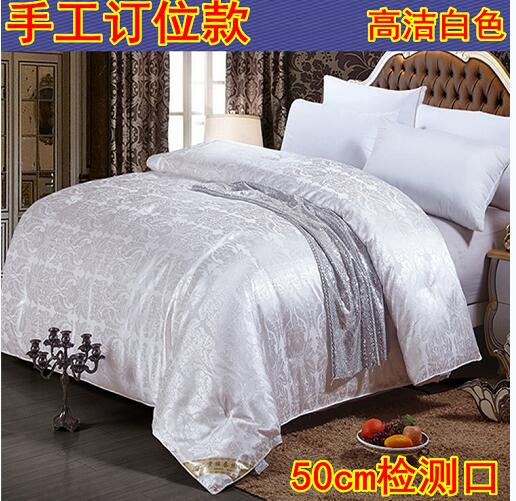 Bedding: Silk Quilt Exhibition and Sale Gift - Silk quilt Application Scenario