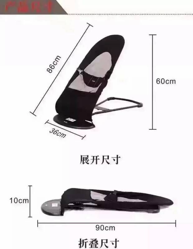 Hot-selling creative multi-functional children's automatic sleep rocking chair for both domestic and foreign trade details Picture