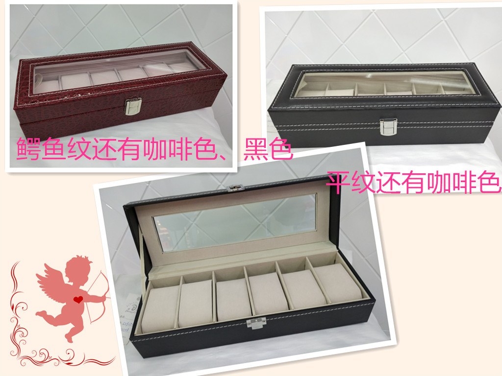2016 new 6-seat single-row watch box professional PU leather watch box manufacturer direct selling