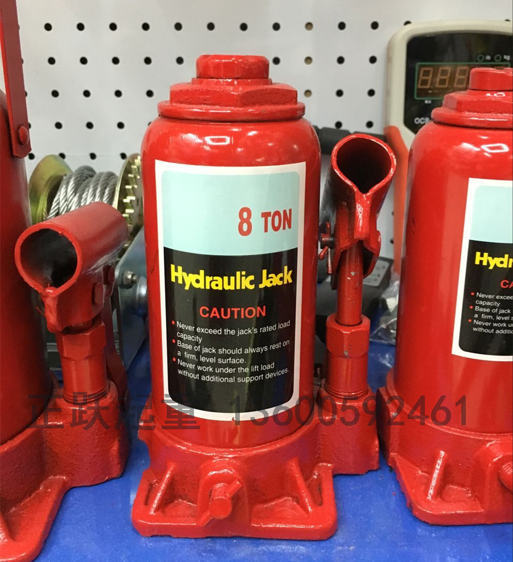 1 ton to 100 tons of car car jack vertical hydraulic jack thumbnail