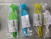 Wholesale new creative rice washing stick, kitchen gadgets family essential gift promotion, etc