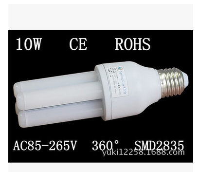 LED energy-saving light 360 degree light aluminum heat energy-saving light instead of ordinary energy-saving light