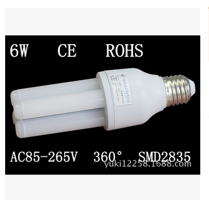 LED energy-saving lamp 360-degree light aluminum heat dissipation energy-saving lamp instead of ordinary energy-saving lamp incandescent lamp full figure