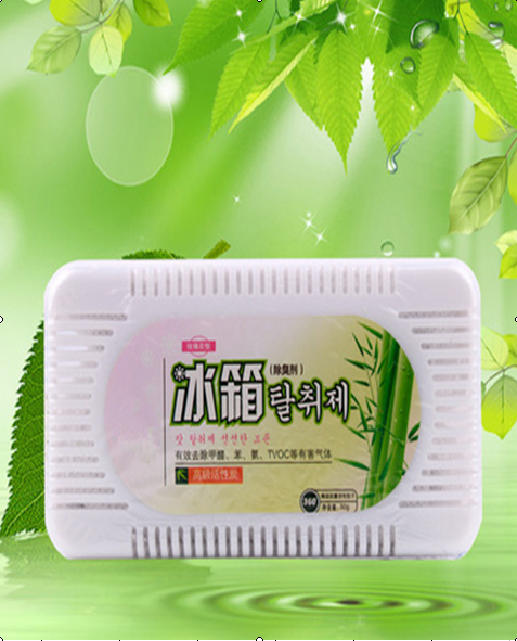 批发冰箱除味器 竹炭包除臭器 去味异味夏天家用冰箱必备神器
