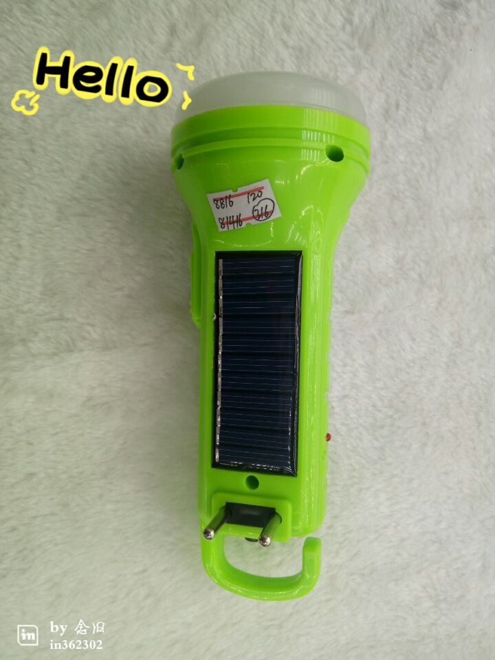 LED强光手电筒可充电家用迷你便携户外露营多灯珠塑料手电