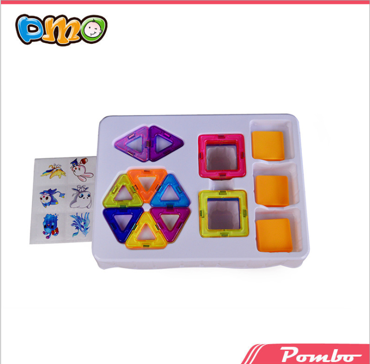 diy积木造型 百变提拉磁力积木磁力片玩具20片 早教 益智细节图