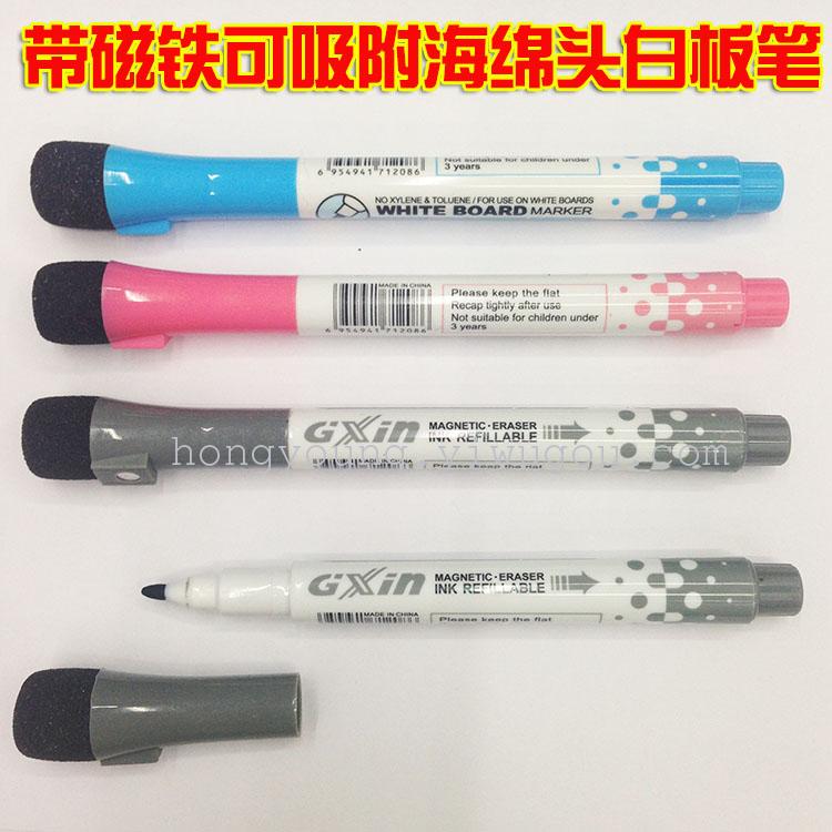 Gxin absorbable cartoon sponge head erasable whiteboard marker pen with white eraser cover
