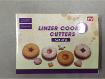 Wholesale TV product eco-plastic 6 piece set of biscuit mold TV shopping cake baking eco-model