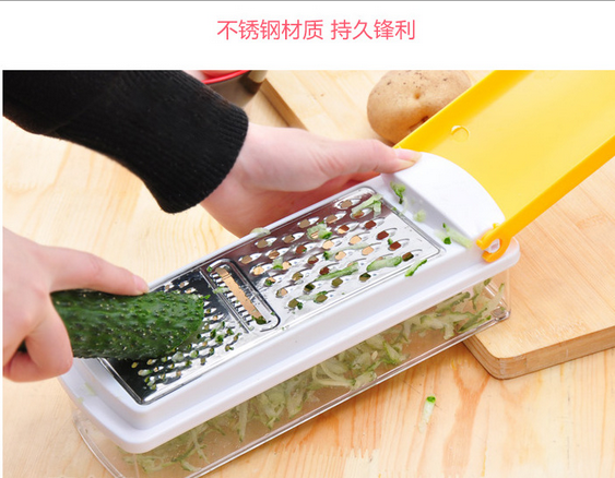 Wholesale multi - functional kitchen treasure grater multi - functional vegetable cutter TV products kitchen daily necessities