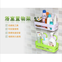 Wholesale export foreign trade domestic trade Creative bathroom shelving candy color single-storey bathroom shelving quantity preferred