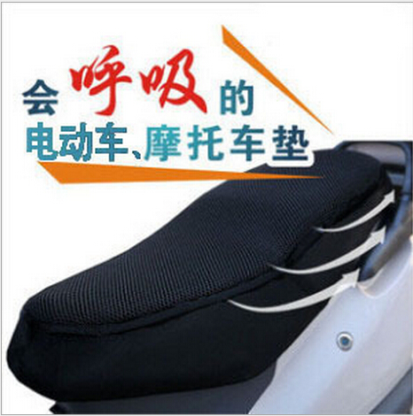 Direct TV TV shopping products Motorcycle insulated cushion 3D mesh waterproof insulated cushion