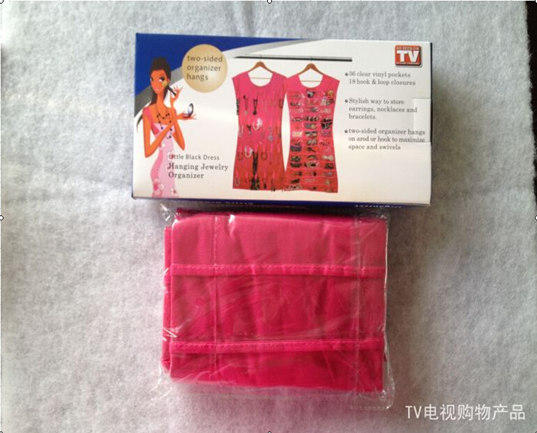 直销TV电脑购物衣服收纳袋 小饰品收纳袋