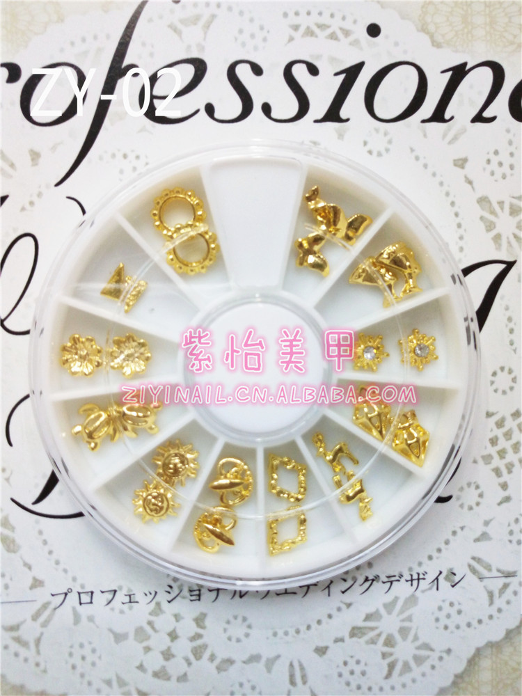 日系 美甲盒装饰品贝壳珍珠小鹿太阳五角星皇冠合金饰品DIY