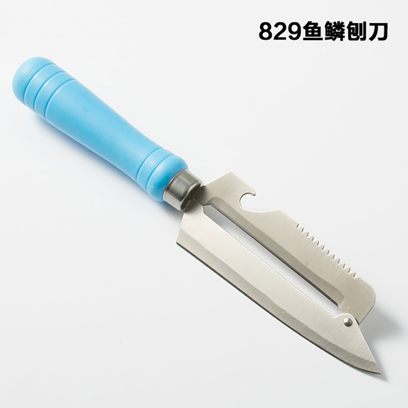 Fish scale planer, suction card peeling knife, special tool for planing stainless steel planers and sound-absorbing boards