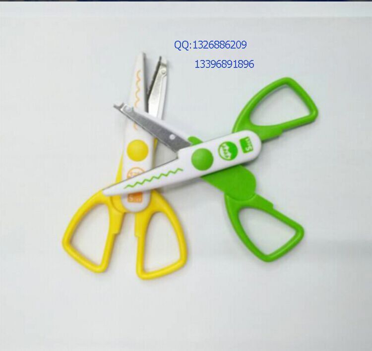 文具 花边剪刀 五寸 相册剪刀 工艺剪刀 玩具剪刀 剪纸花样剪刀