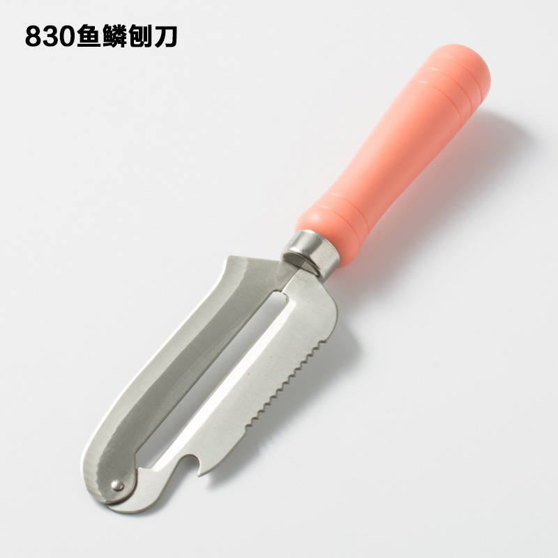 Fish scale planer, suction card peeling knife, special tool for planing stainless steel planers and sound-absorbing boards details Picture
