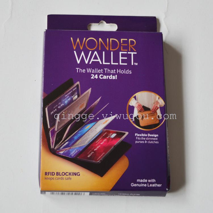 New TV product Wonder Wallet ultra-thin card bag
