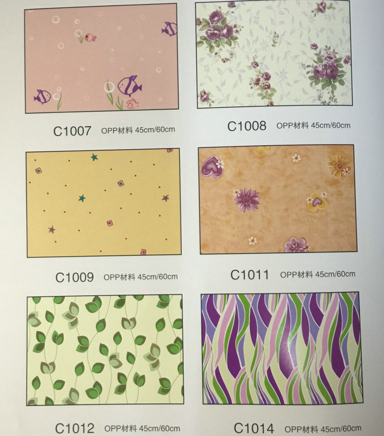 包装/礼品/办公细节图