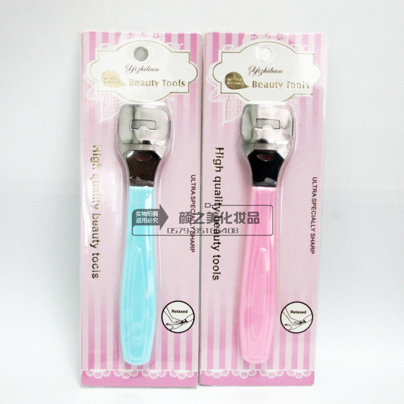 Foot planer wholesale/pedicure knife to foot dead skin knife/scraping skin knife/pedicure skin tools 8070