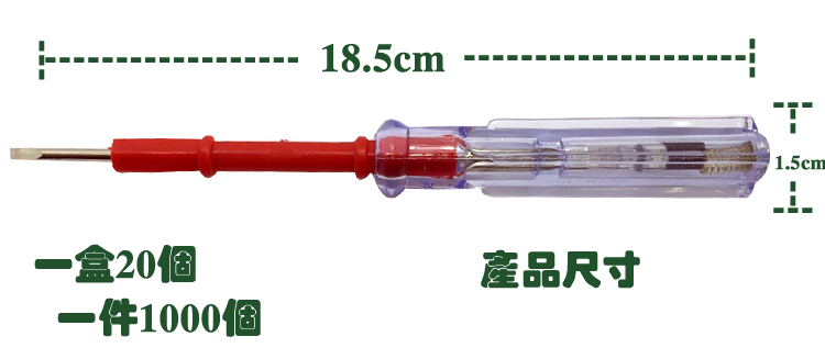 车载洗车器实物图