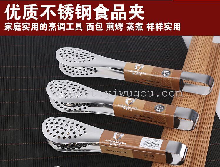 Iron Grill Tongs Bread Tongs Kitchen Cutlery Bread Cake Roast Steak Stainless Steel Food Tongs details Picture