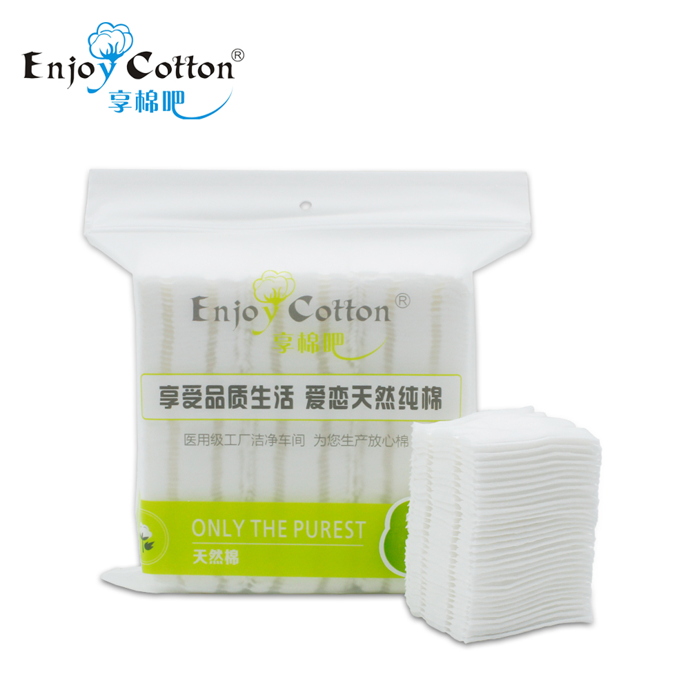 Enjoy the cotton bar pure cotton makeup cotton makeup remover, thick 180 pieces make-up and moisturizing cotton pads