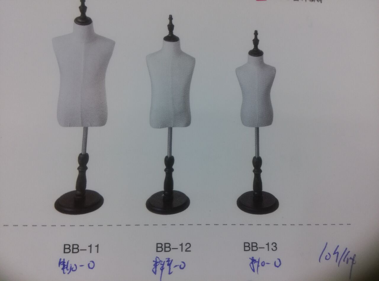 义乌好货儿童包布模特 模特 服装道具 一件起批