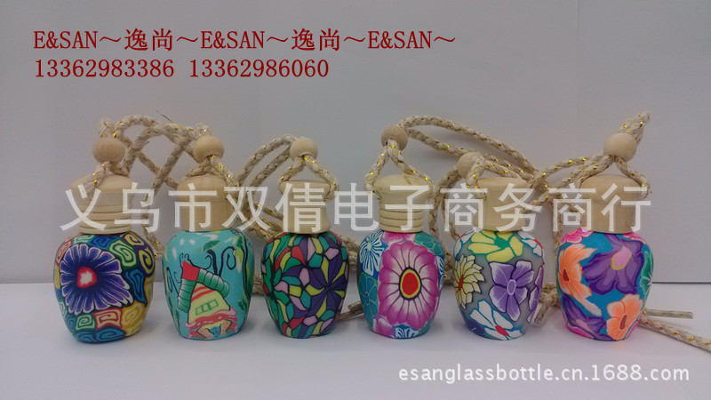 RG14-15ML圆酒坛全包软陶瓶/香水瓶/玻璃瓶/分装瓶