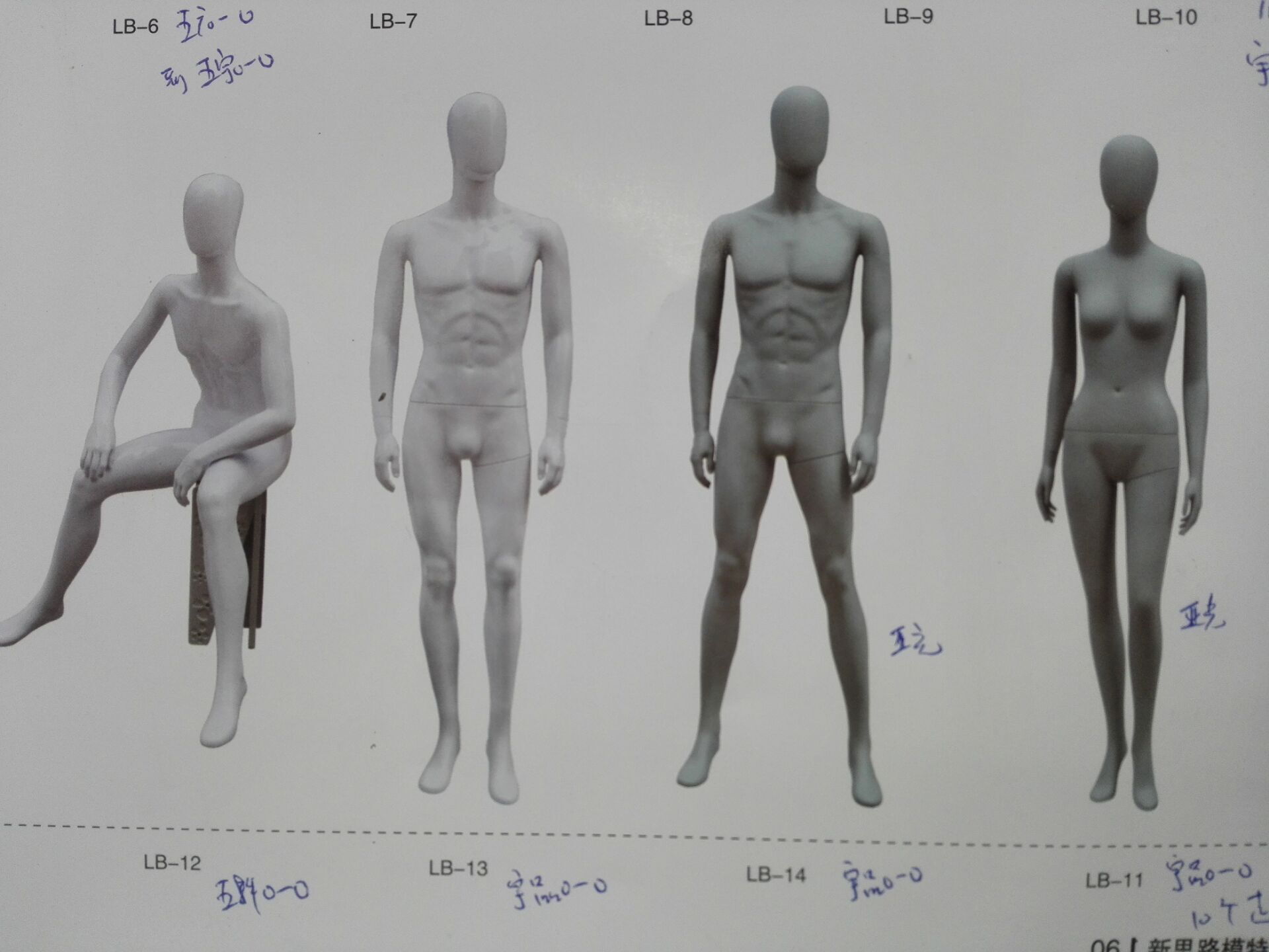 义乌好货 亮光 亚光男女模特 服装道具 塑料制品 一件起批