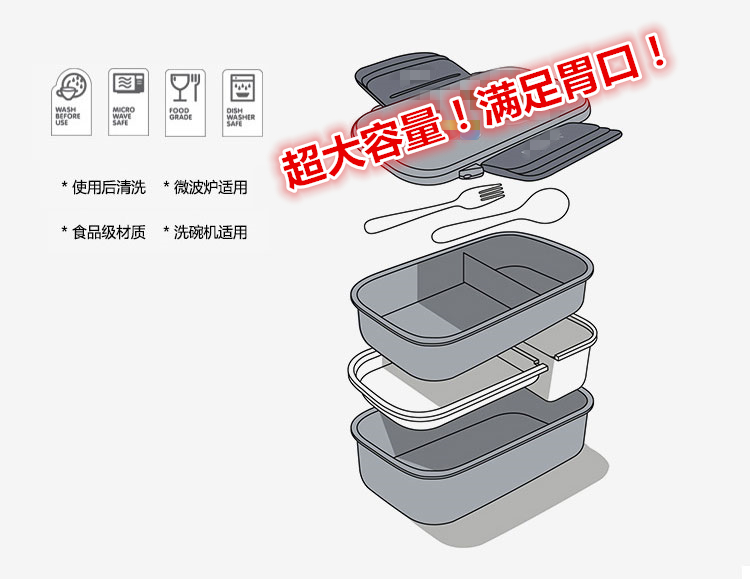 机械表实物图