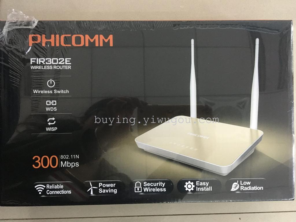 PHICOMM 斐讯英文路由器FIR 302E