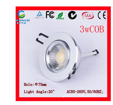 LED High-power Sky lantern COB Sky Lantern Hotel Sky lantern LED Sky lantern