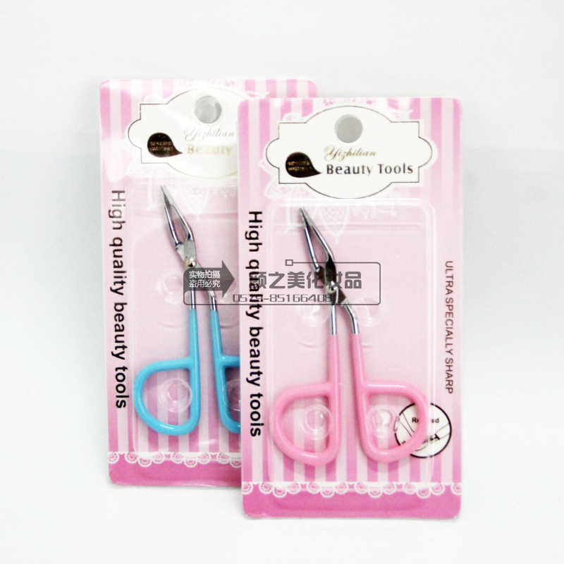 Ezhilian new eyebrow tweezers wholesale single stainless steel tweezers eyebrow tweezers 8072