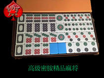 Mahjong advanced melamine mahjong players play 42# boutique mahjong