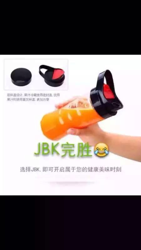 榨汁机实物图