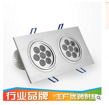 Double led spotlights LED ceiling spotlights LED gallbladder lights grille lights