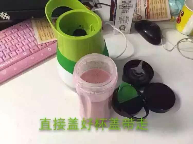 榨汁机家用迷你水果汁机电多功能原汁搅拌机产品图